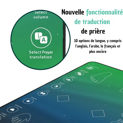 Tapis de prière interactif – Version adulte | Mon Tapis Salah